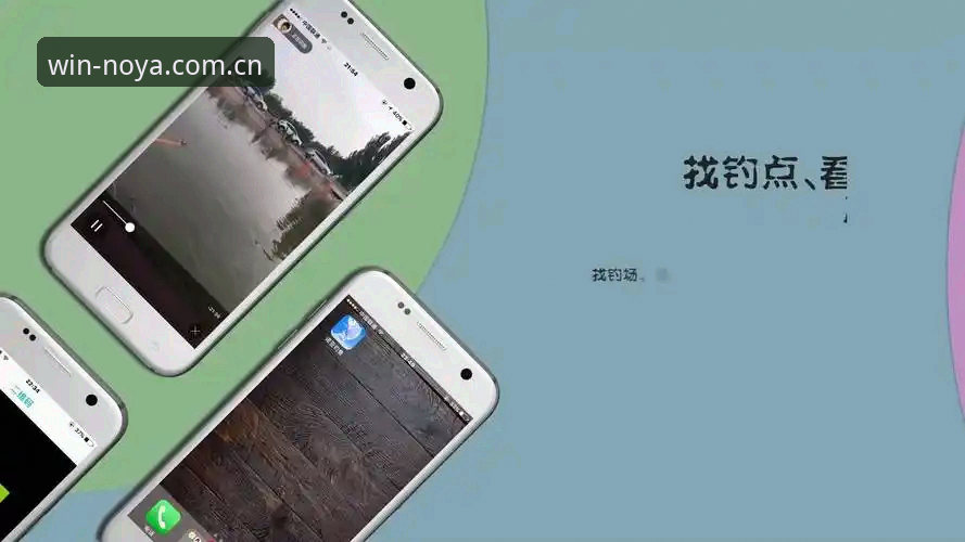 揭秘诺亚体育平台背后的真相：X8K2版本如何改变竞猜体验